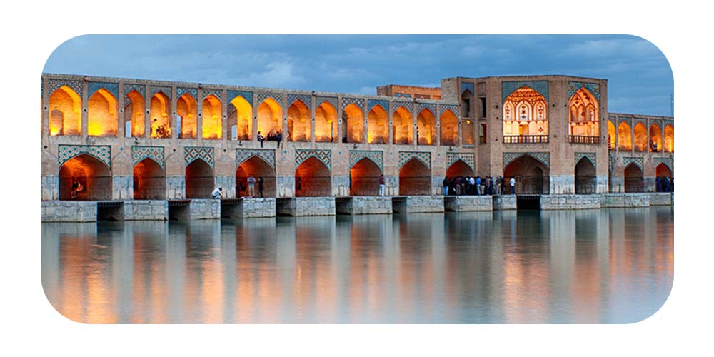 بلیط هواپیمای تهران اصفهان